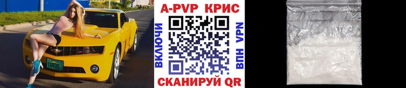 Где найти наркотики Нерчинск Бошки Шишки  Меф  Alpha PVP  Гашиш  Cocaine 