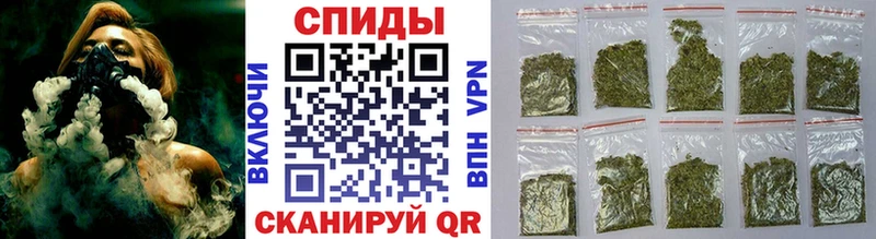 БУТИРАТ оксана  hydra tor  Нерчинск 