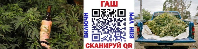 Cannafood марихуана  как найти закладки  площадка Telegram  Нерчинск 