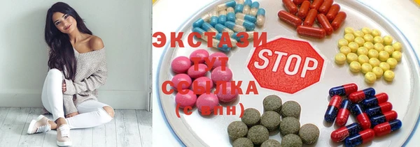 прущая мука Белокуриха