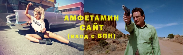 дживик Белоозёрский
