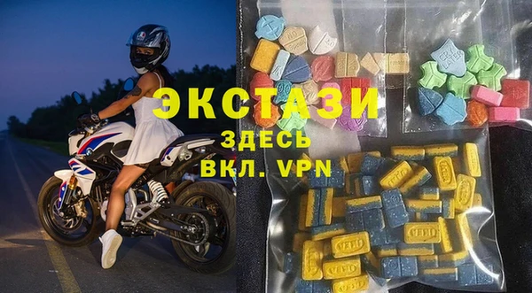 прущая мука Белокуриха
