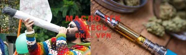твердый Беломорск