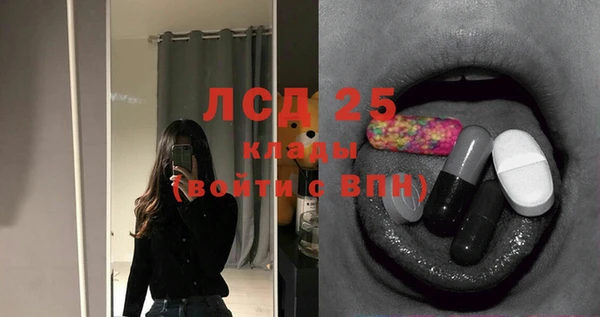 дживик Белоозёрский