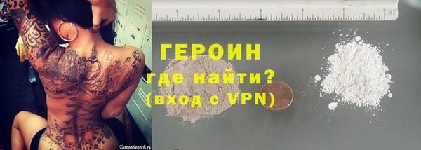 твердый Беломорск