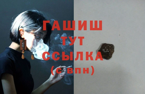 твердый Беломорск