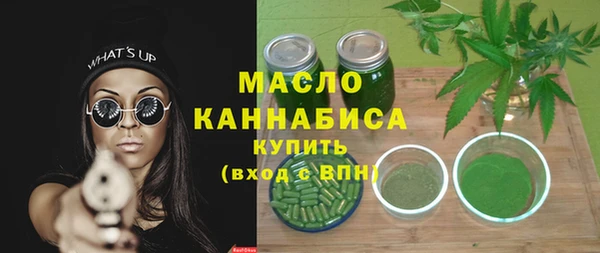 твердый Беломорск