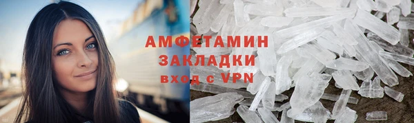 твердый Беломорск