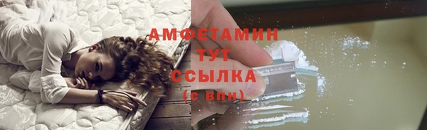 дживик Белоозёрский