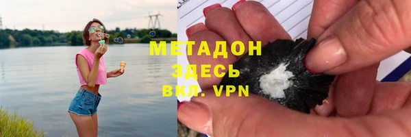 прущая мука Белокуриха