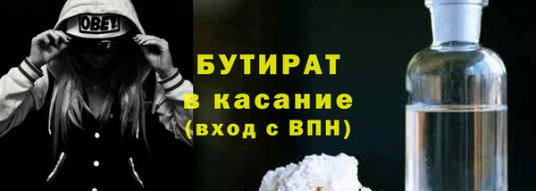 дживик Белоозёрский