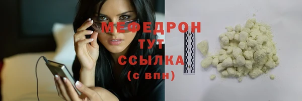 дживик Белоозёрский