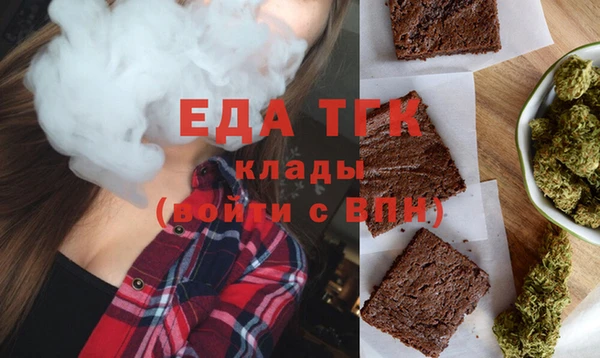 героин Сясьстрой