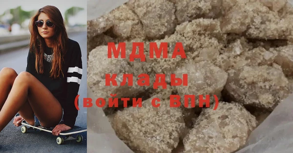 прущая мука Белокуриха