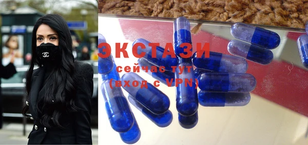 прущая мука Белокуриха