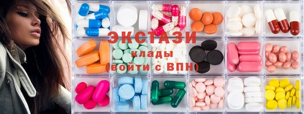 дживик Белоозёрский