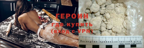 дживик Белоозёрский