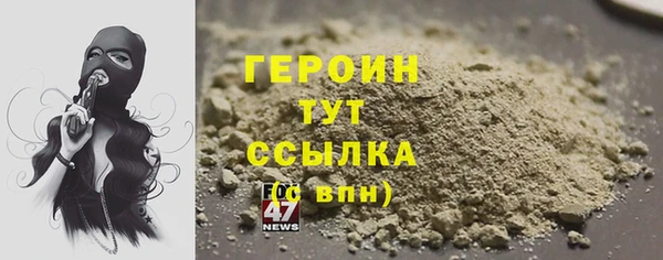 хмурый Баксан