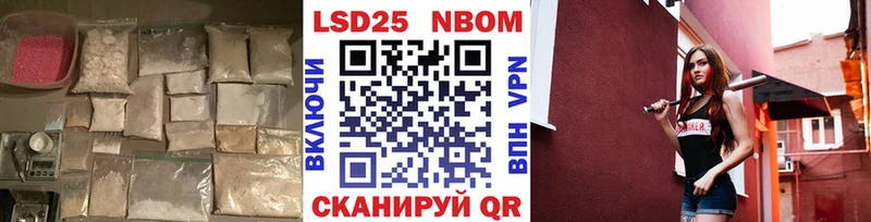 ЛСД экстази ecstasy  Нерчинск 