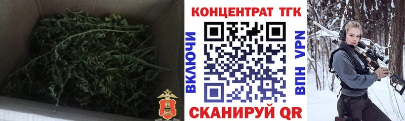 цены наркотик  Нерчинск  Дистиллят ТГК Wax 