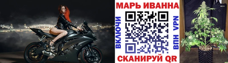Канабис THC 21%  Нерчинск 